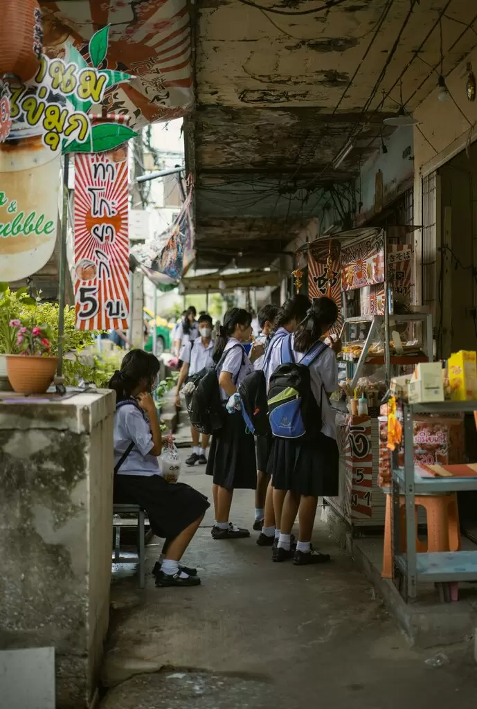 The Real Challenges of Educational Equity: When Will the Urban-Rural Gap Narrow?